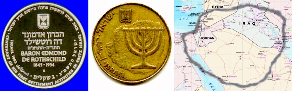 [cml_media_alt id='5195']16-israeli-coin-series[/cml_media_alt]